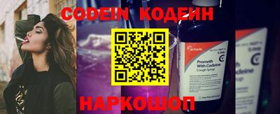 гашик Краснознаменск