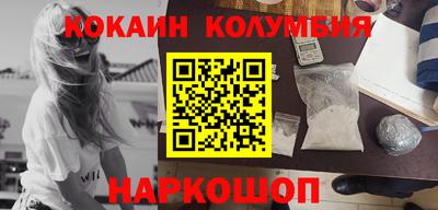 гашик Краснознаменск