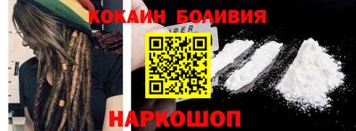 каннабис Краснодар