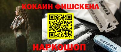 каннабис Краснодар