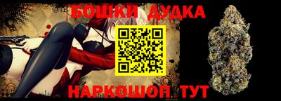 мефедрон VHQ Кулебаки