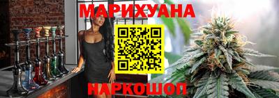 гашик Краснознаменск