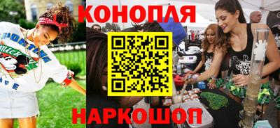 гашик Краснознаменск