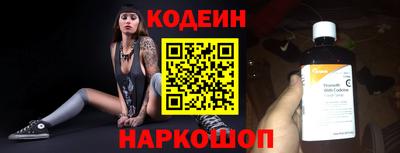 кокаин перу Кунгур