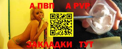 гашик Краснознаменск