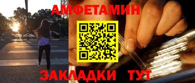 каннабис Краснодар