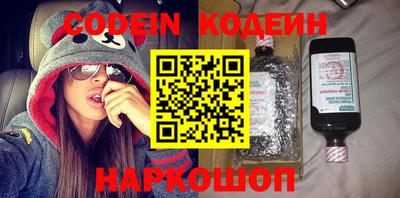 каннабис Краснодар