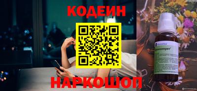 гашик Краснознаменск