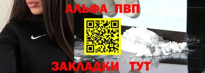 гашик Краснознаменск