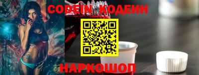гашик Краснознаменск